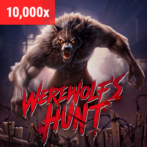 Werewolf's Hunty